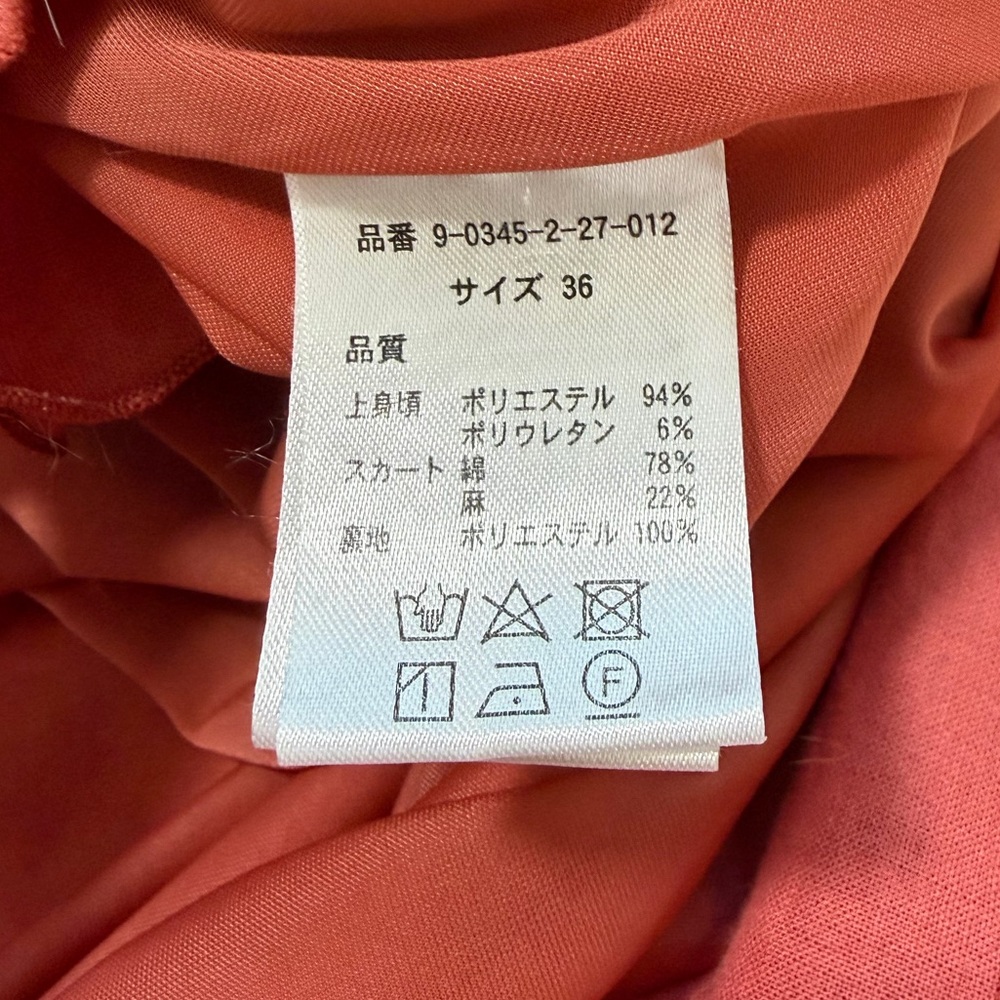 Japanese Brand Ruffle Waist White and Pink Non-Sleeve Casual Dress - Picture 7 of 9